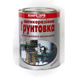 Грунтовка антикоррозионная быстросохнущая