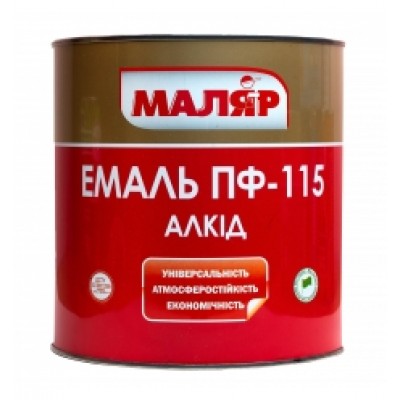 Эмаль ПФ-115 ТМ Маляр ( цена: от 27 грн. за кг.)