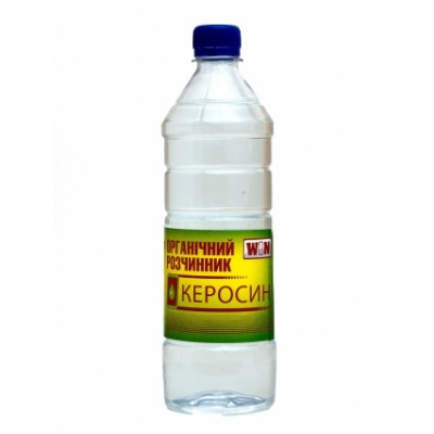 Керосин