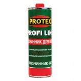 Растворитель 647 БЕЗ ПРЕКУРСОРОВ " Profi Line" ТМ PROTEX 