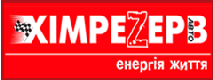 ООО "Химрезерв-Кировоград"